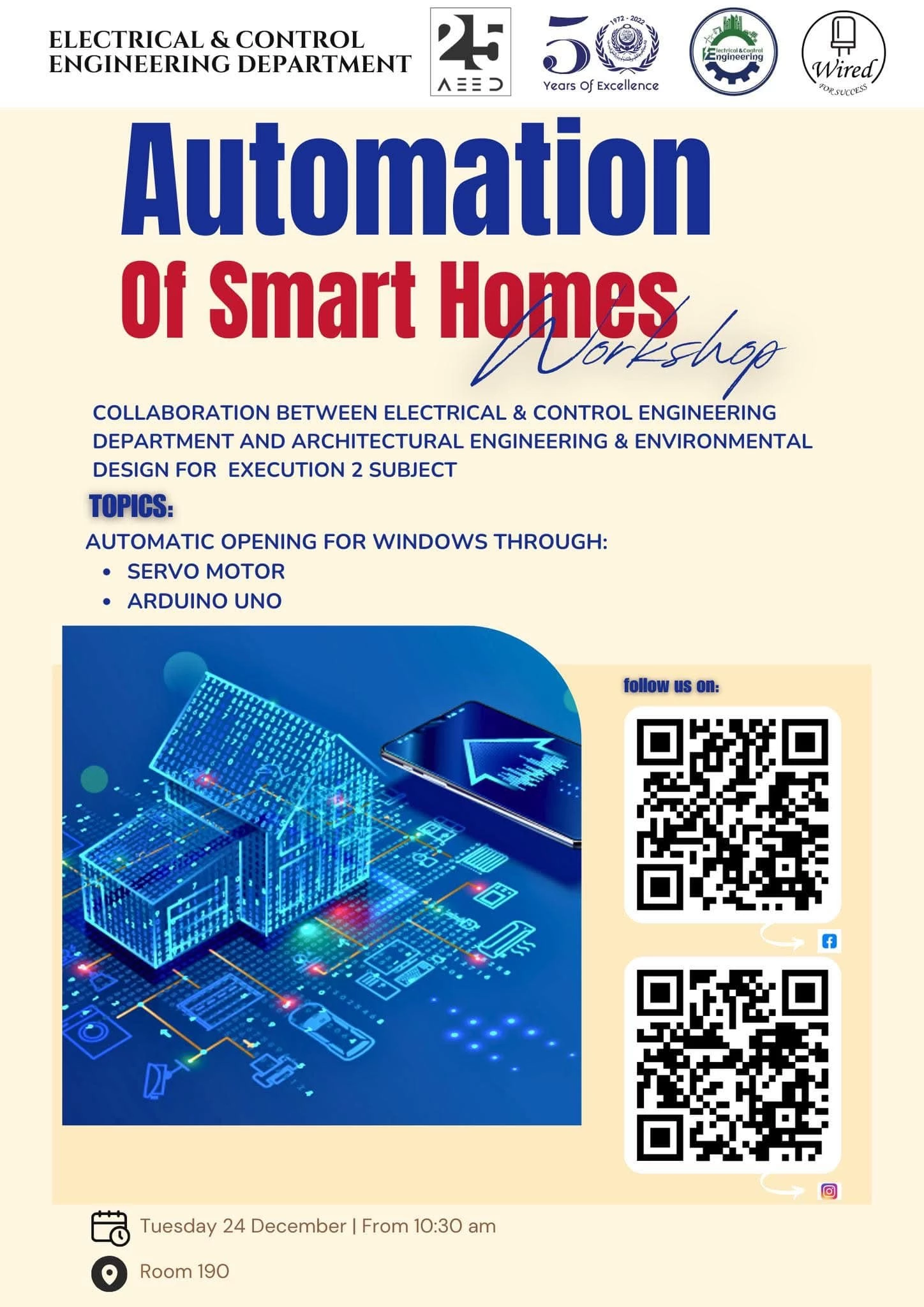 smart home