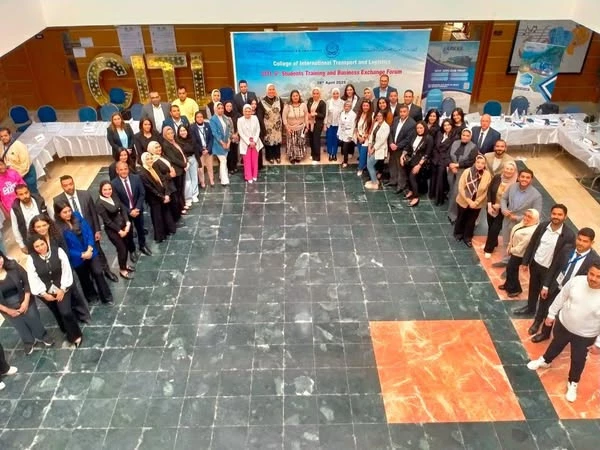 CITL 6th training and business exchange forum