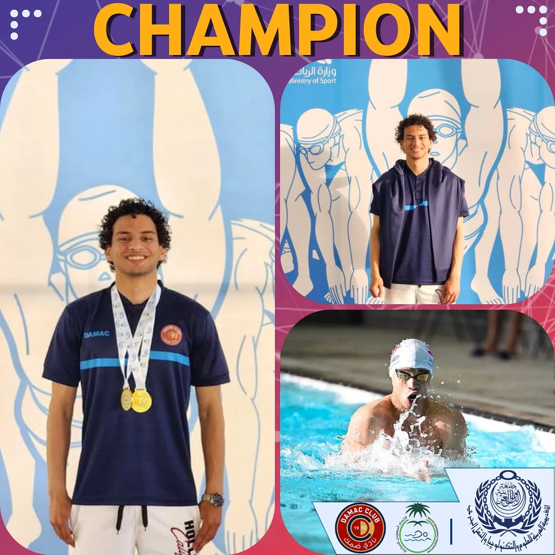 Congratulations from the president of the academy to our Hero (Ibrahim Yahya Zakaria), the star of the Saudi dhamak club and our national swimming team