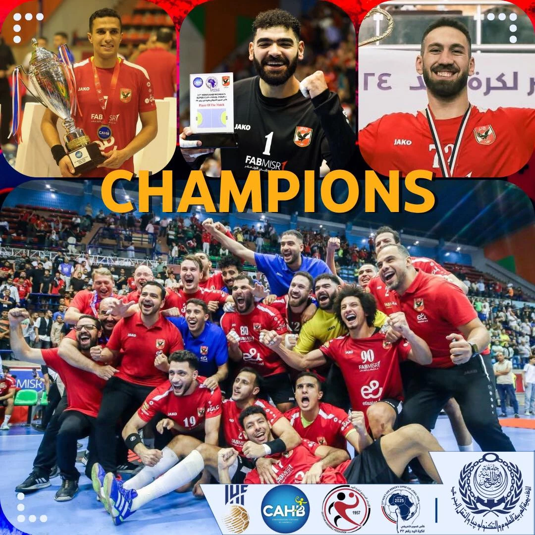 Congratulations from the president of the academy to our heroes, the Sons of the academy and the stars of the Al-Ahly Club on the occasion of achieving a new achievement by winning the Super Championship
