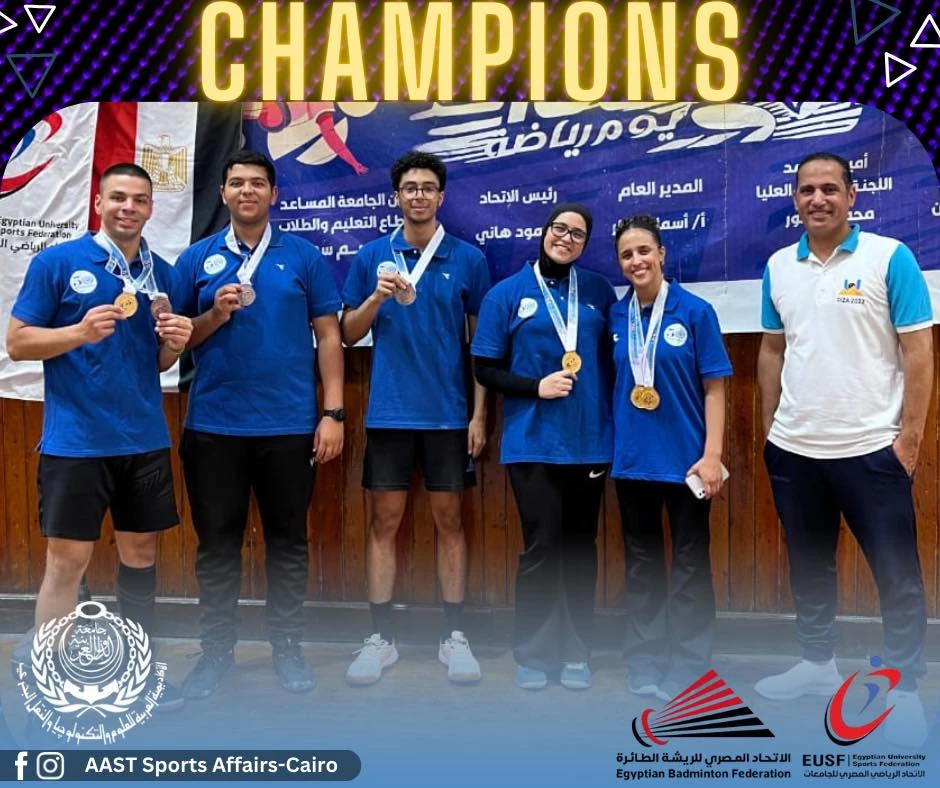 Congratulations from the president of the academy to our heroes, the stars of the Egyptian national team and the Academy's national badminton team, on the occasion of their brilliance and winning 9 various medals during the competitions of the Egyptian universities championship No. 52