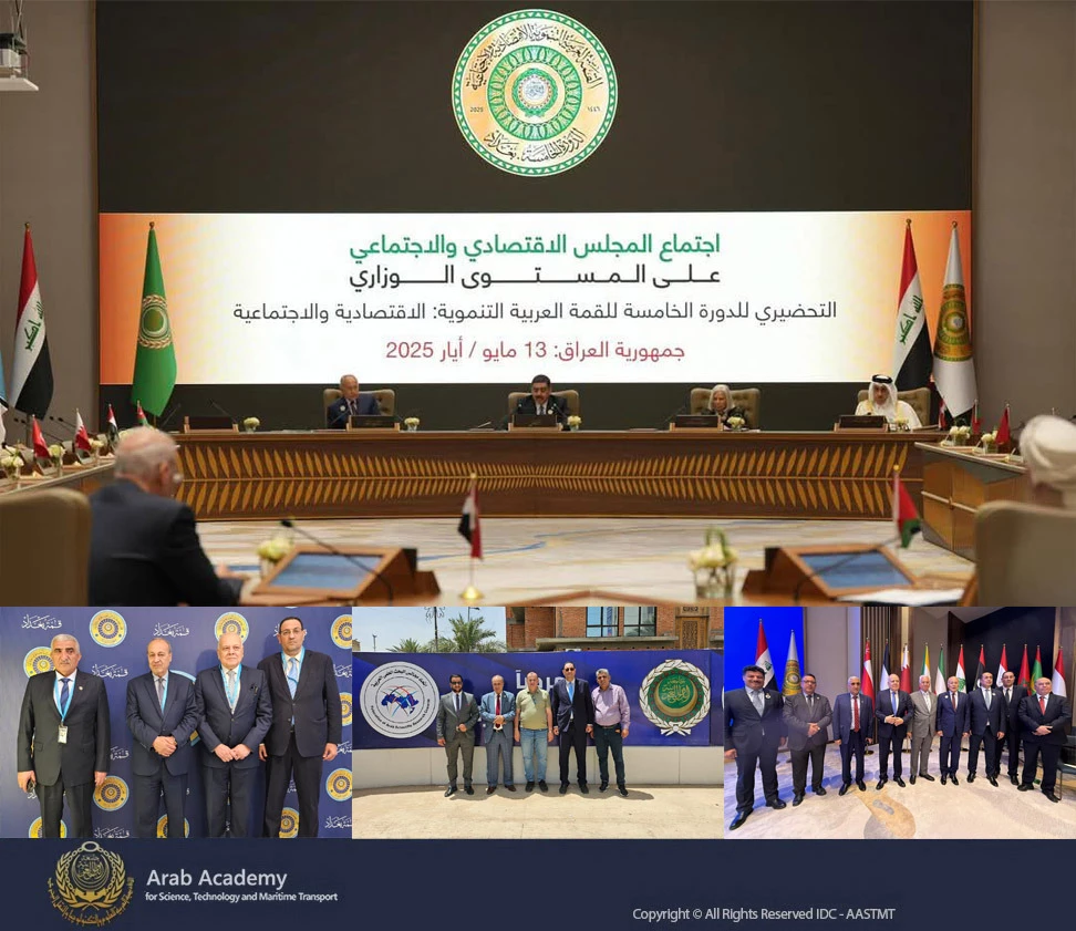 arab summit