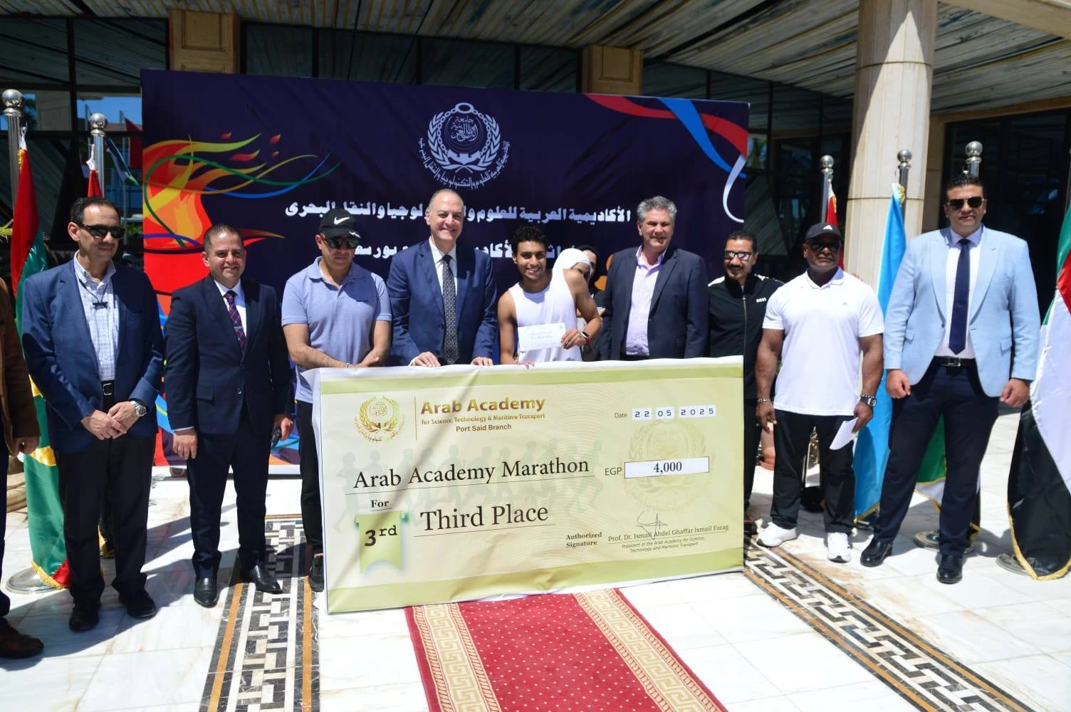 Port Said Academy Branch Marathon6