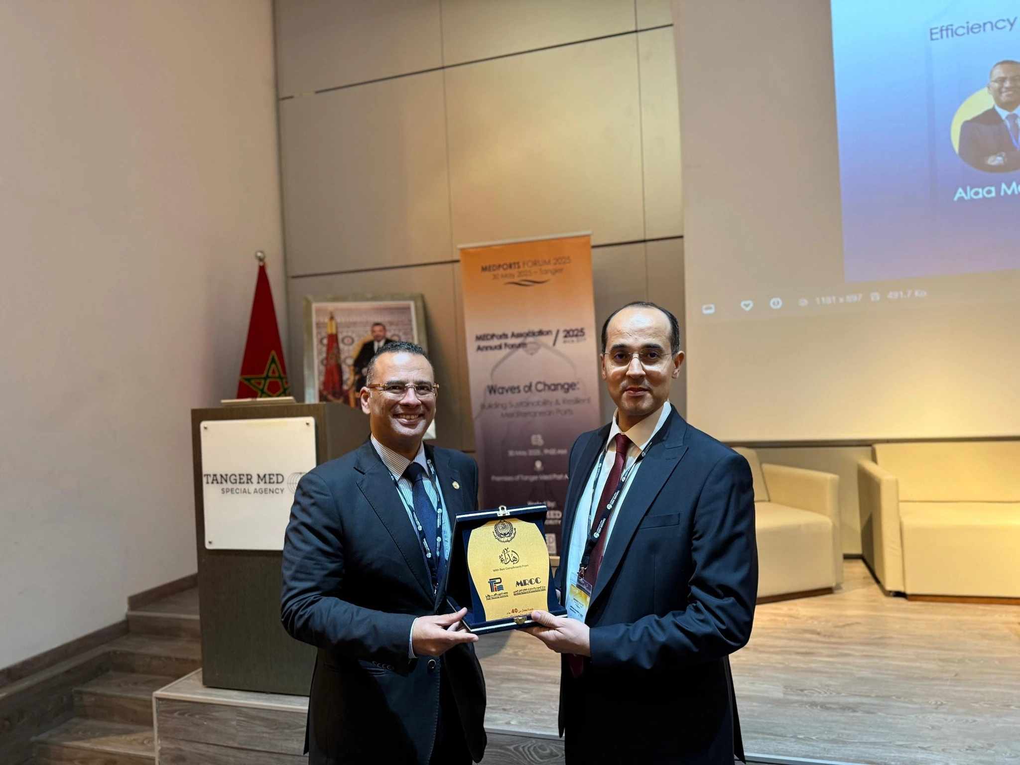 Mediterranean Ports Union Forum in Tangier
