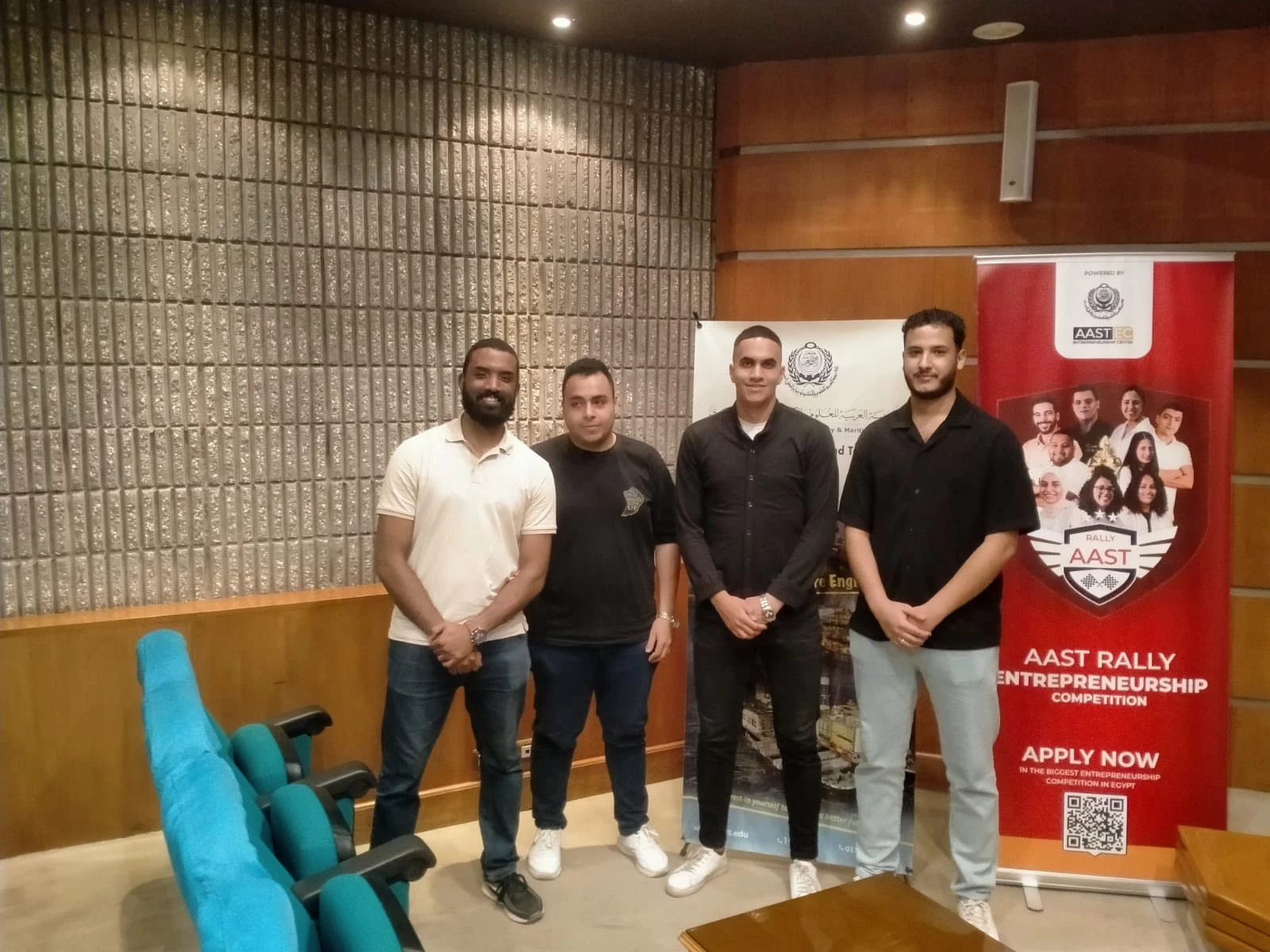Marine and Offshore Entrepreneur Competition 20253