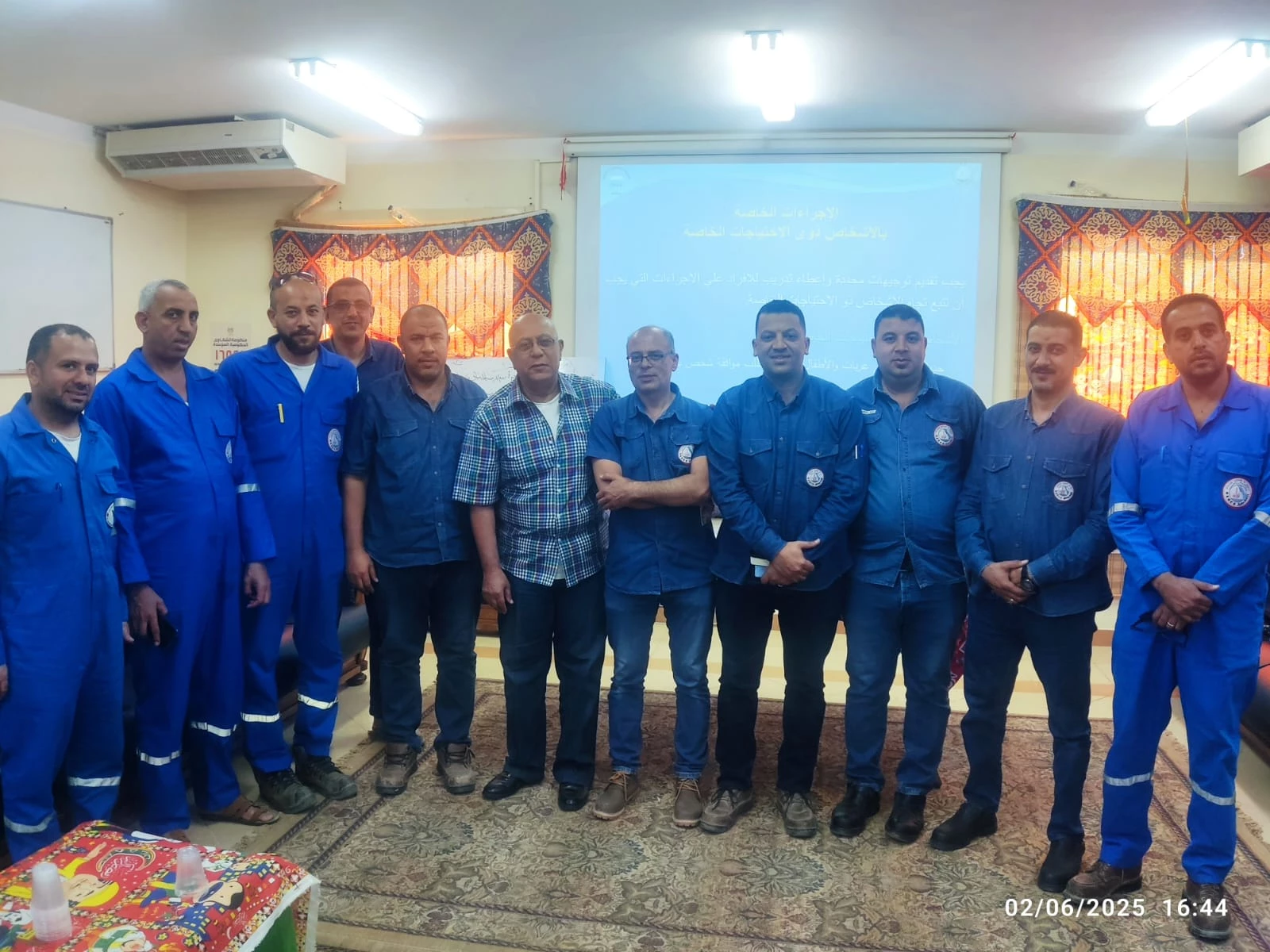 OSOCO Training Course