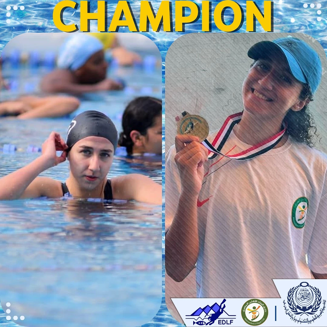 Congratulations from the President of the Academy to our heroine (Malik Sharif Saeed Mustafa), the star of the National Bank Club, and our national fin swimming team, the daughter of the Academy