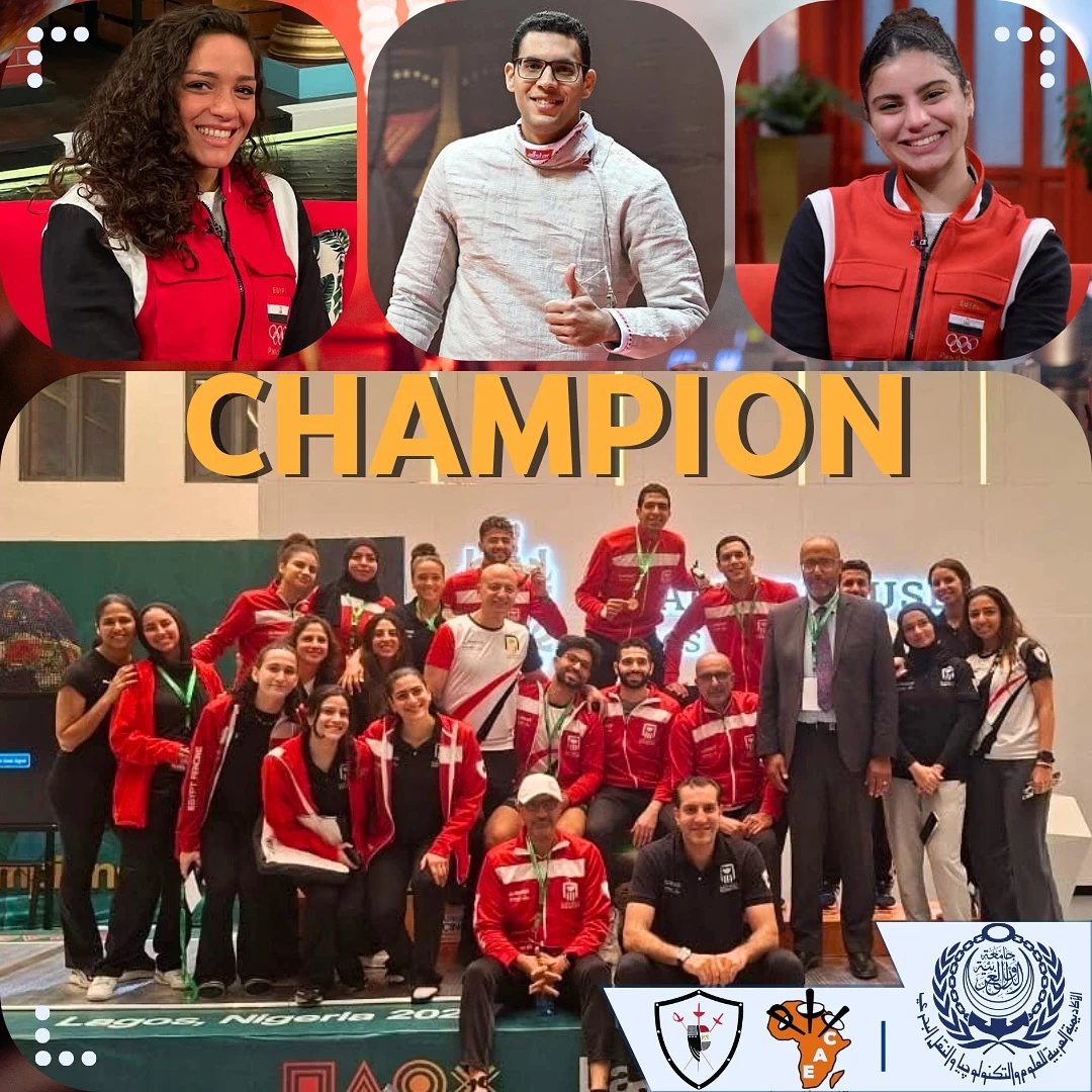 Congratulations from the President of the Academy to our heroes, the sons of the Academy (Mohamed Amer) - (Nardine Ihab) - (Aya Sharif), the stars of our national weapons team