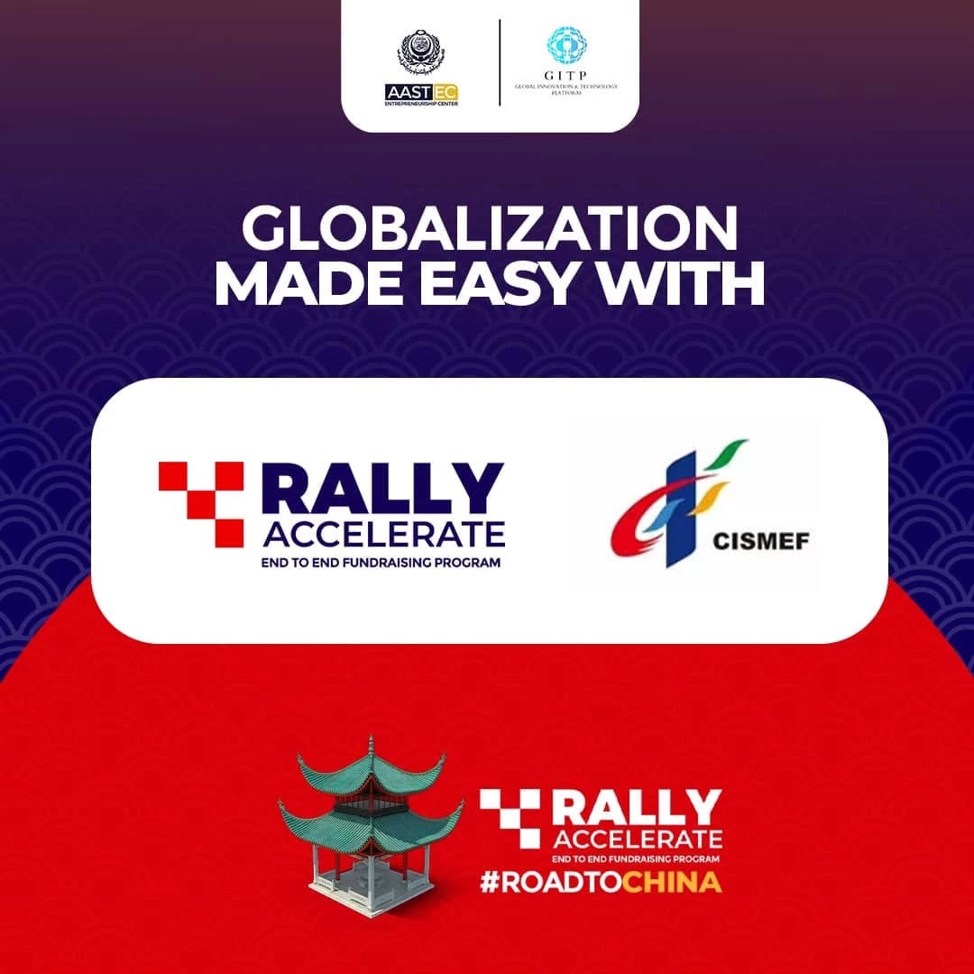 Rally Acc