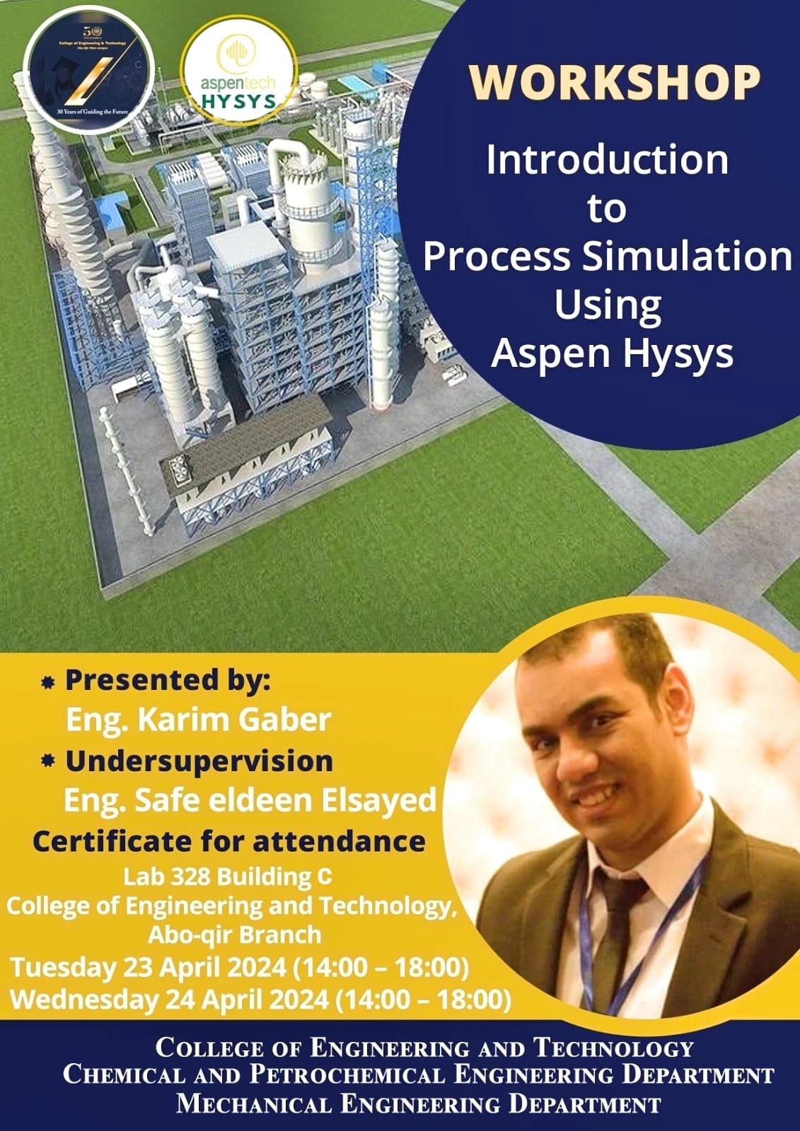 HYSYS
