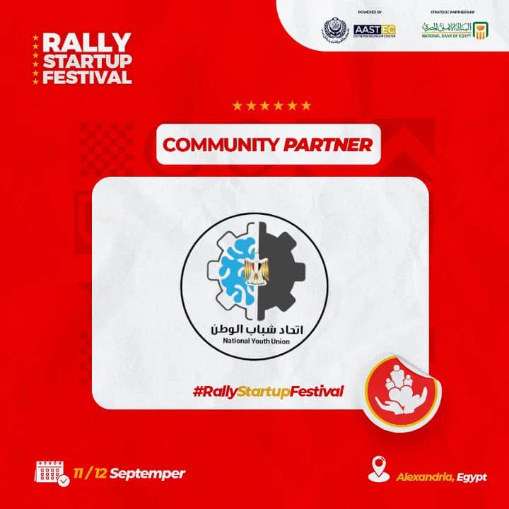 rally festival
