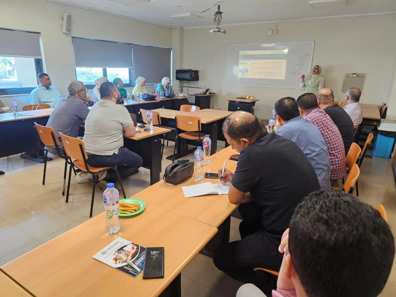 Emotional Intelligence The Art of Leadership Success6