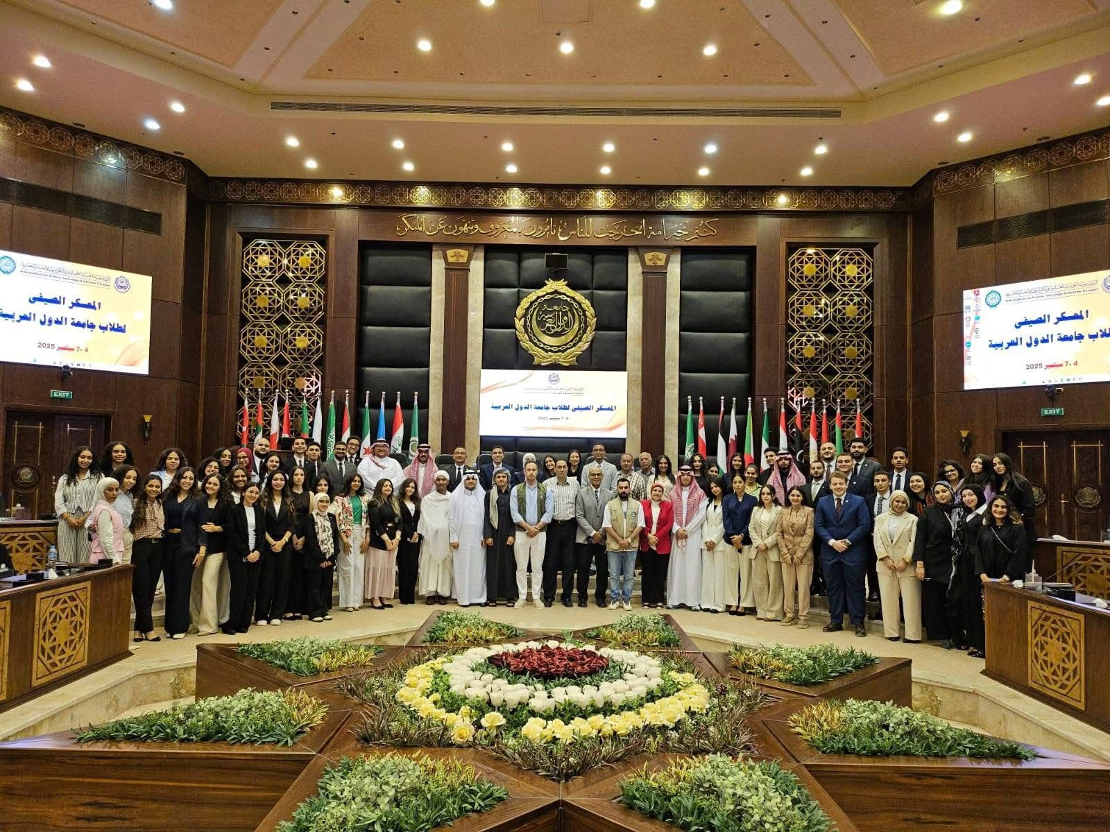 انطلاق معسكر الشباب العربي من الإسكندرية.. برعاية أمين عام جامعة الدول العربية