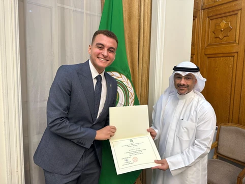 Summer Training Program at the headquarters of the League of Arab States