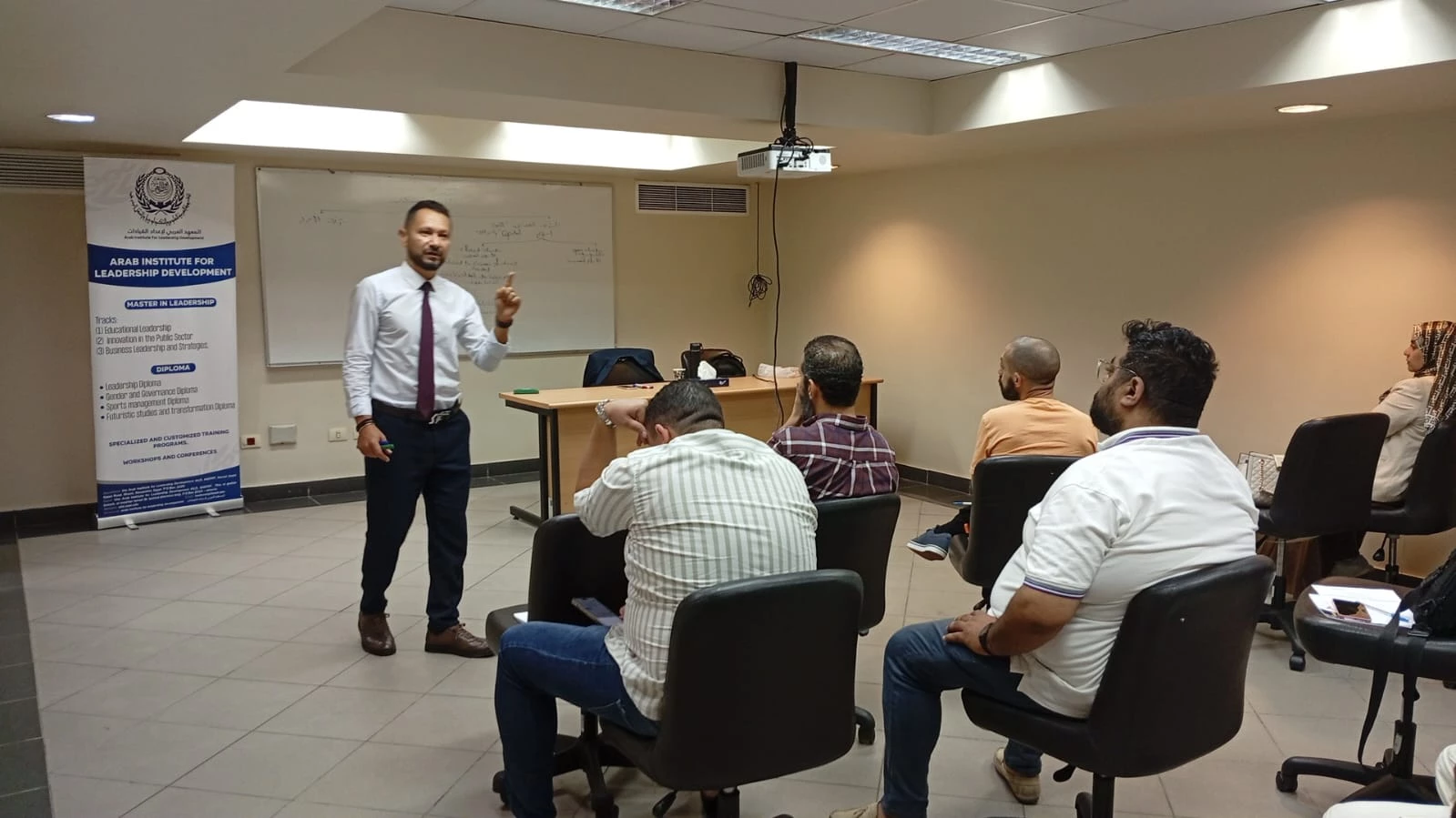 Emotional Intelligence The Art of Leadership Success6