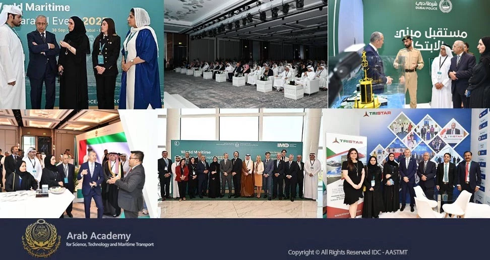 UAE 2025 MD
