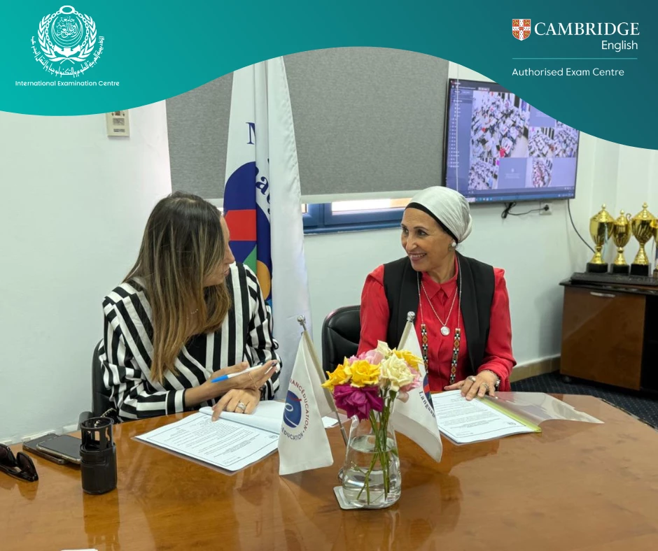The IEC signs a Memorandum of agreement with Madinaty Integrated Language School - MILS4