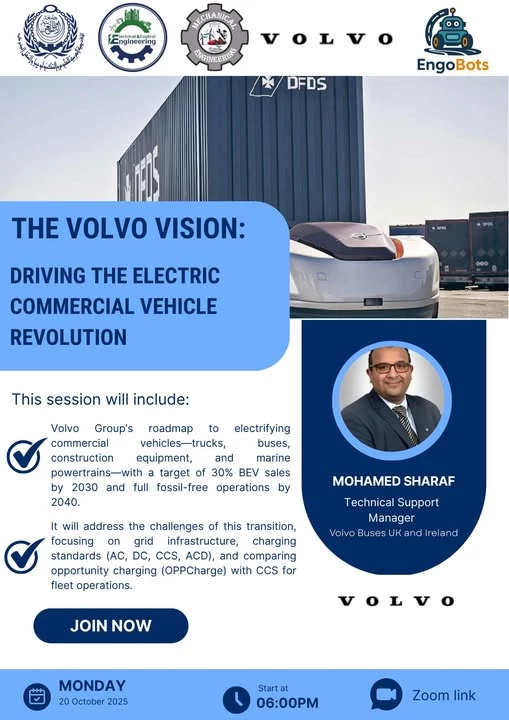 Volvo session
