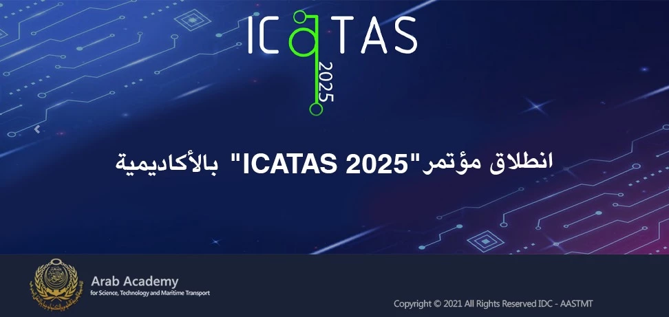 icatas