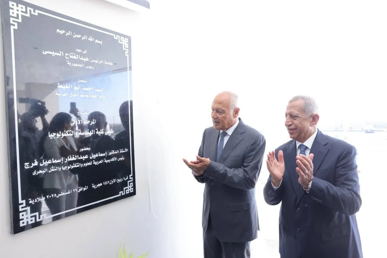 بدء الدراسة في مبنى كلية الهندسة الجديد بفرع الأكاديمية في العلمين