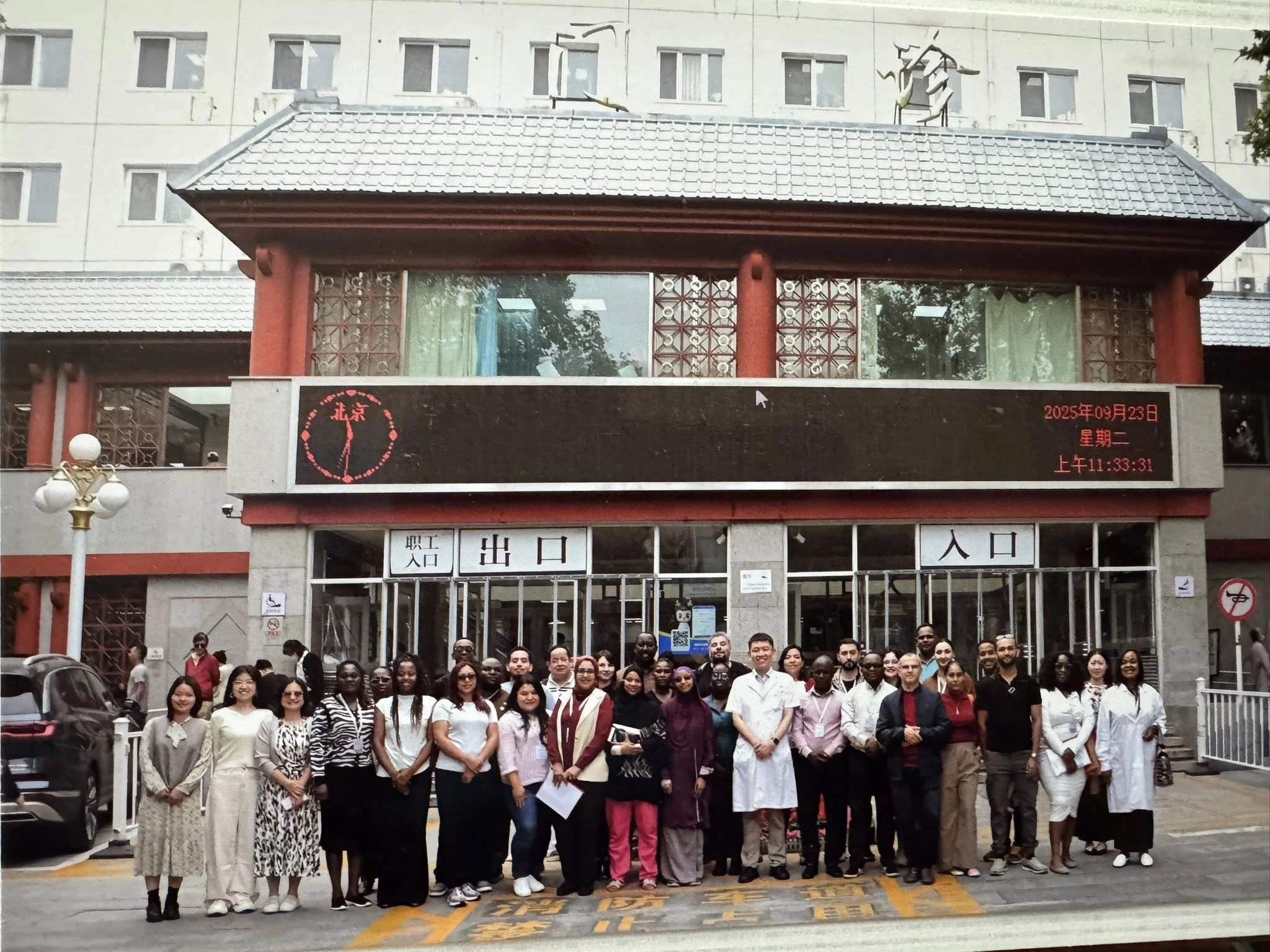 AASTMT College of Medicine Scholar Completes Advanced TCM Training in Beijing2