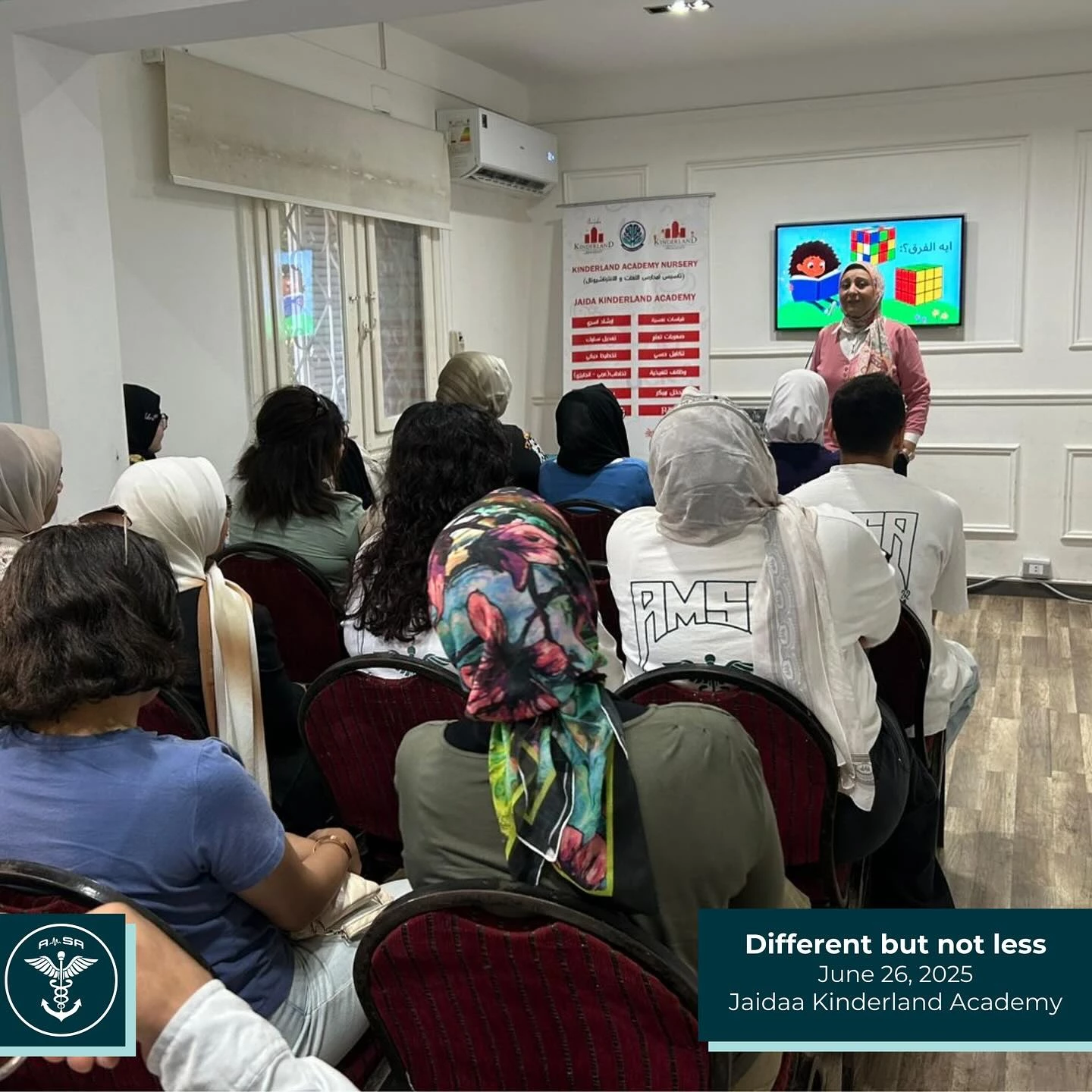 Fostering Inclusion, AAST Medical Students Gain Profound Insights on Autism During Visit to Kinderland Academy3