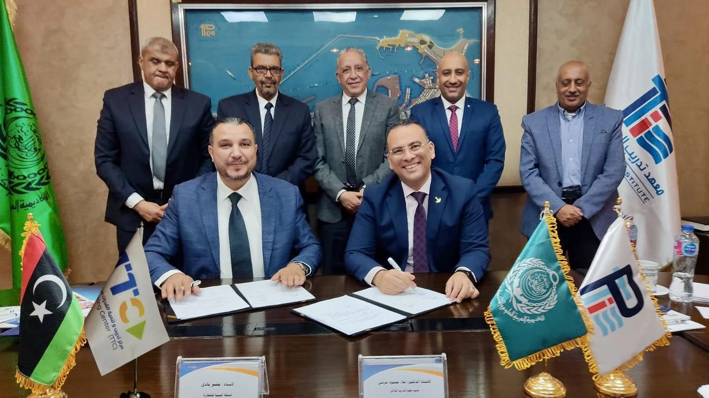 شبكة ليبيا للتجارة تبرم مذكرة تفاهم  مع الأكاديمية العربية للعلوم والتكنولوجيا