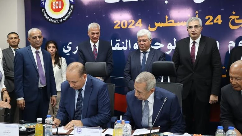 بروتوكول تعاون بين جامعة المنصورة والأكاديمية العربية لتعزيز البحث العلمي