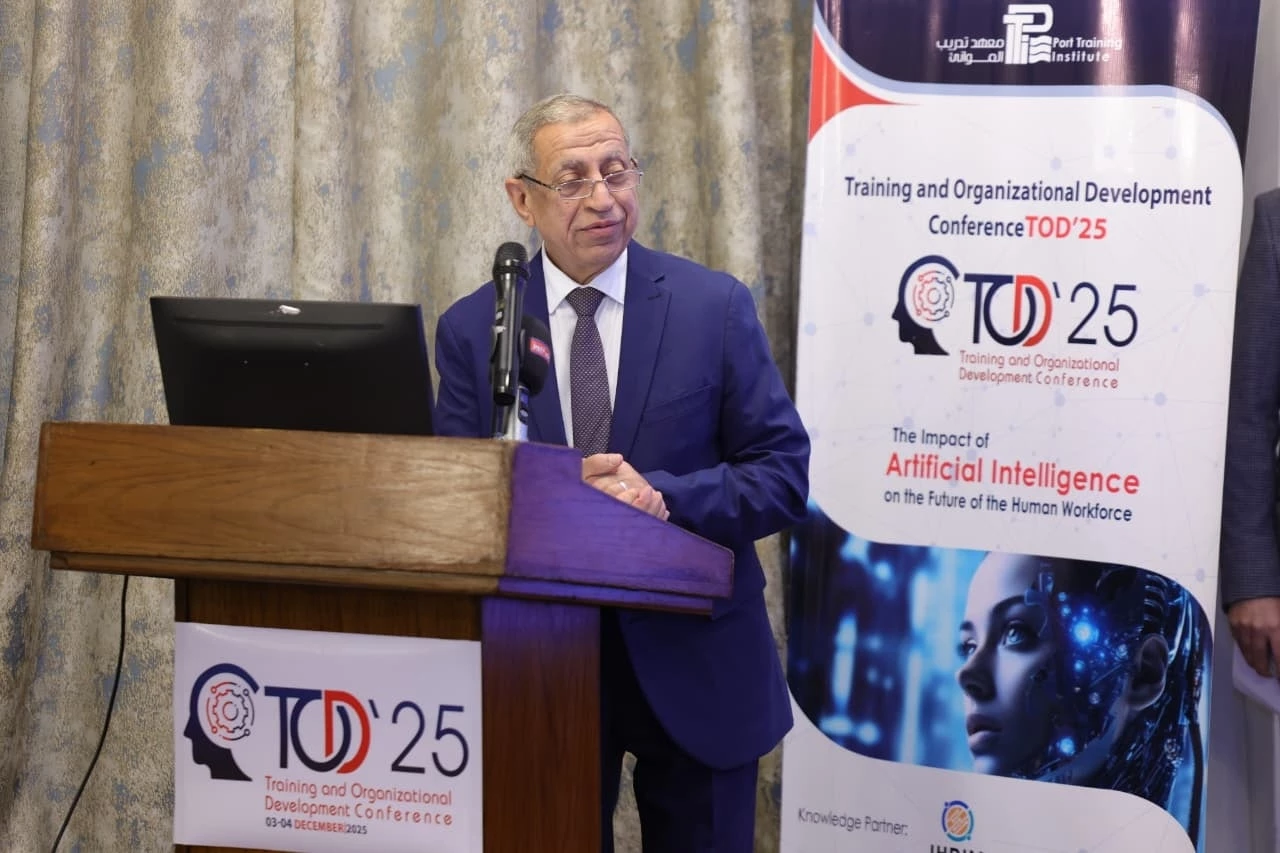 Launch of the International Conference on Training and Organizational Development TOD 25 in Alexandria3