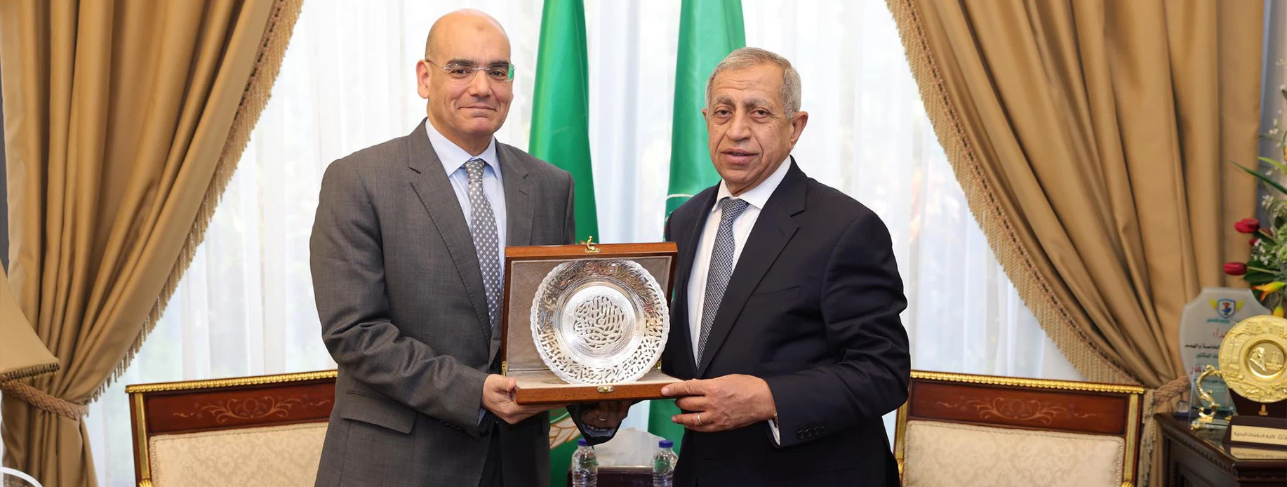 Industry Service Complex