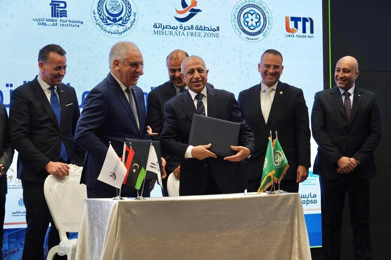 افتتاح المنتدي الدولي للاقتصاد البحري بالمنطقة الحرة بمصراته