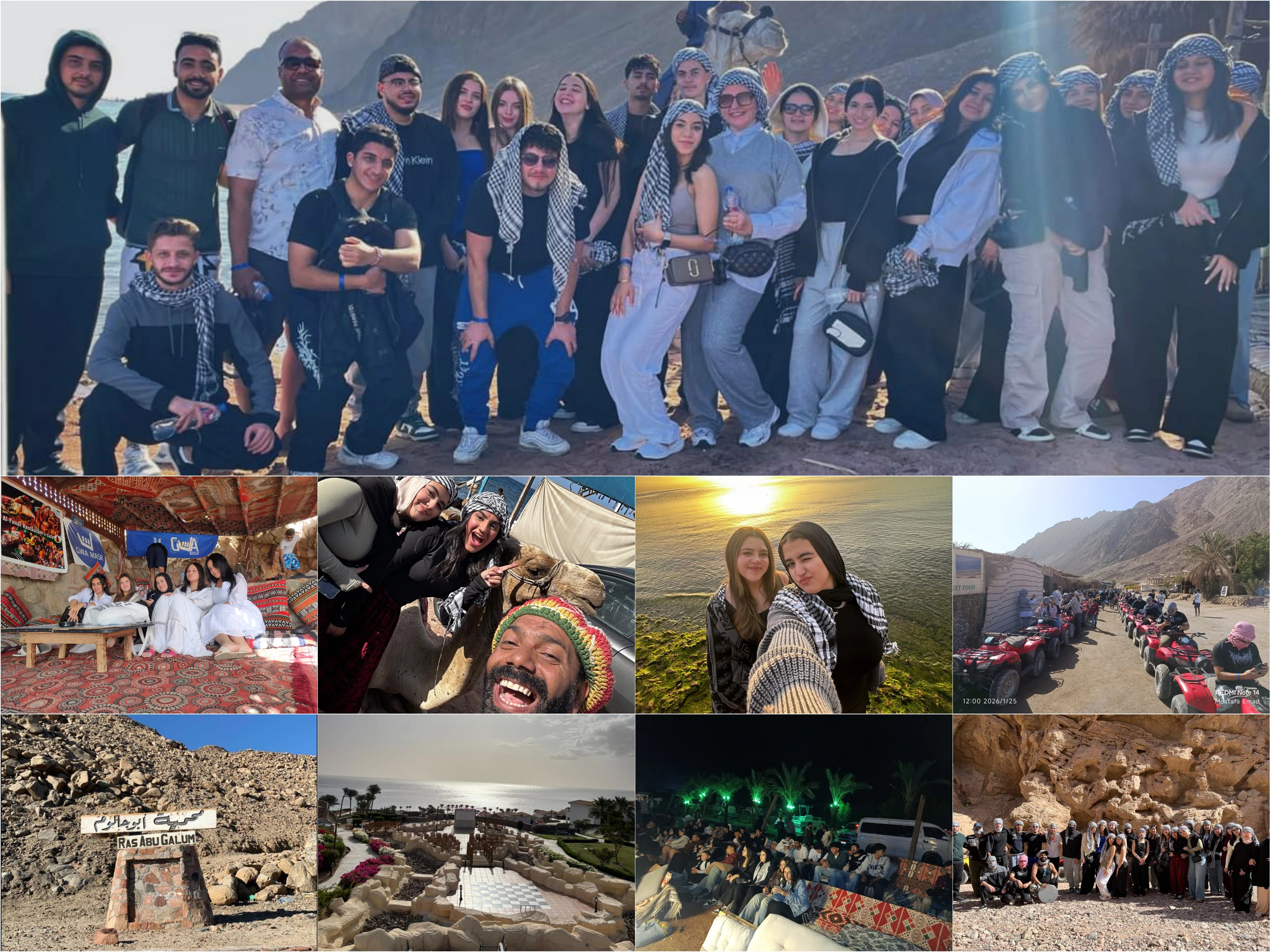 The Cultural and Social Activities Department in Abu Qir organized a comprehensive student trip to Dahab that combined recreation, nature, and marine activities to boost students' energy and prepare them for the new semester — from January 22nd until dawn on January 27th, 20266