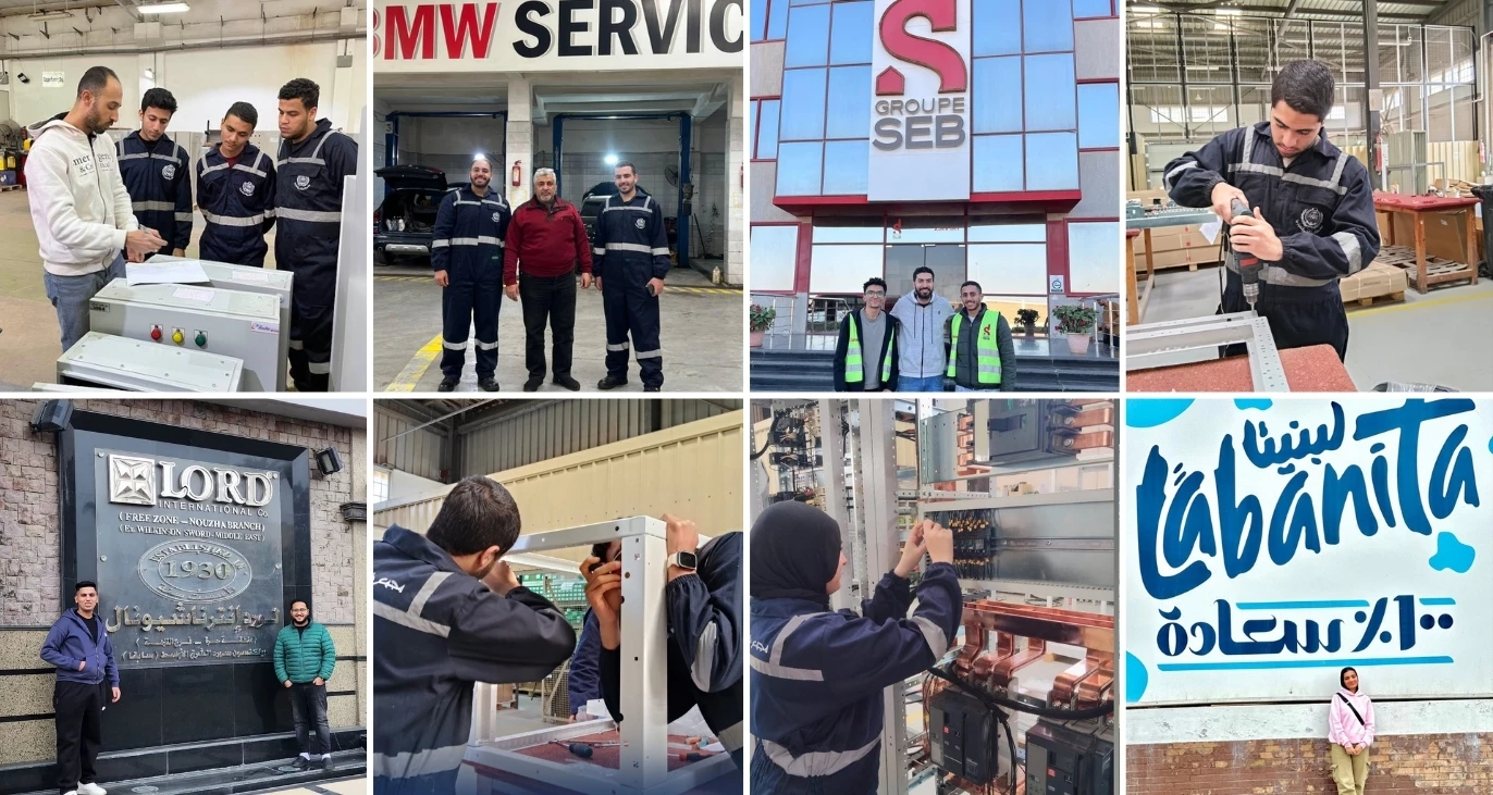 Industry Engagement Unit