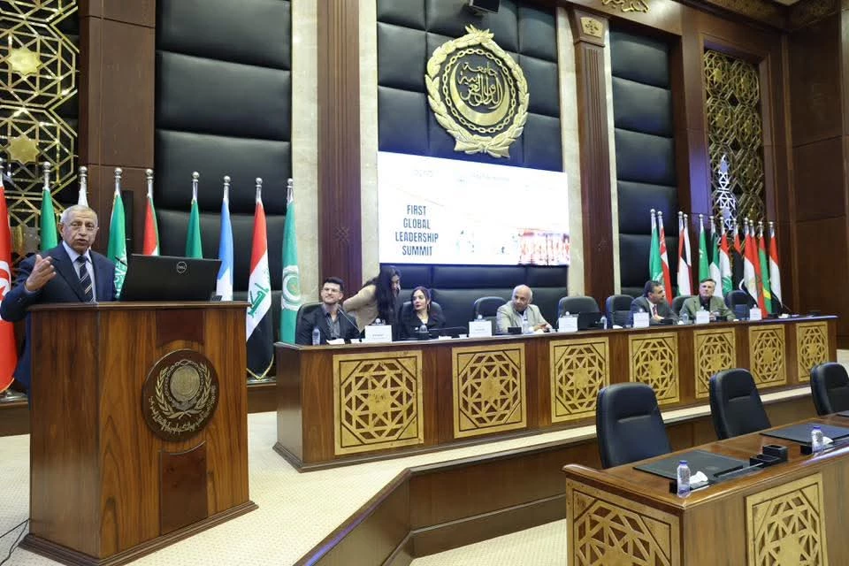 First Global leadership summit3