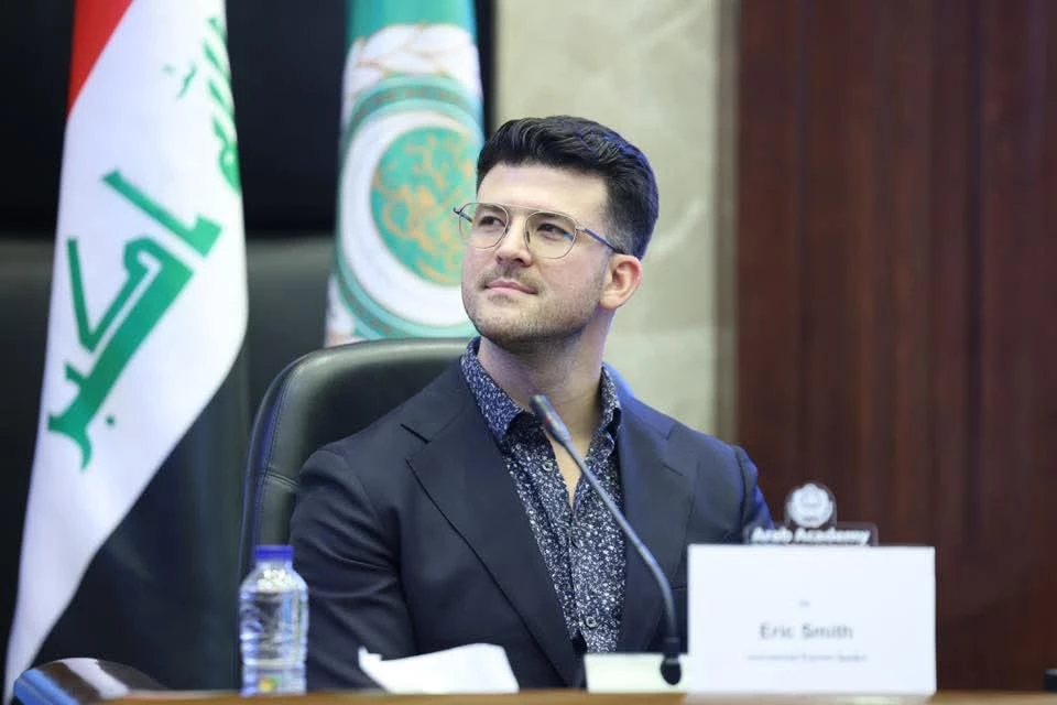 First Global leadership summit3