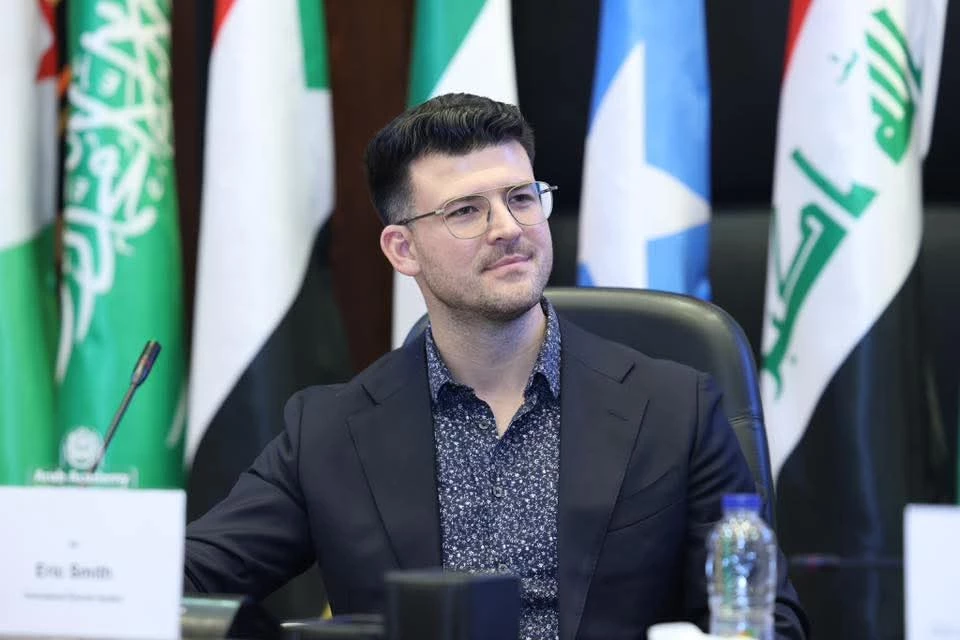 First Global leadership summit3