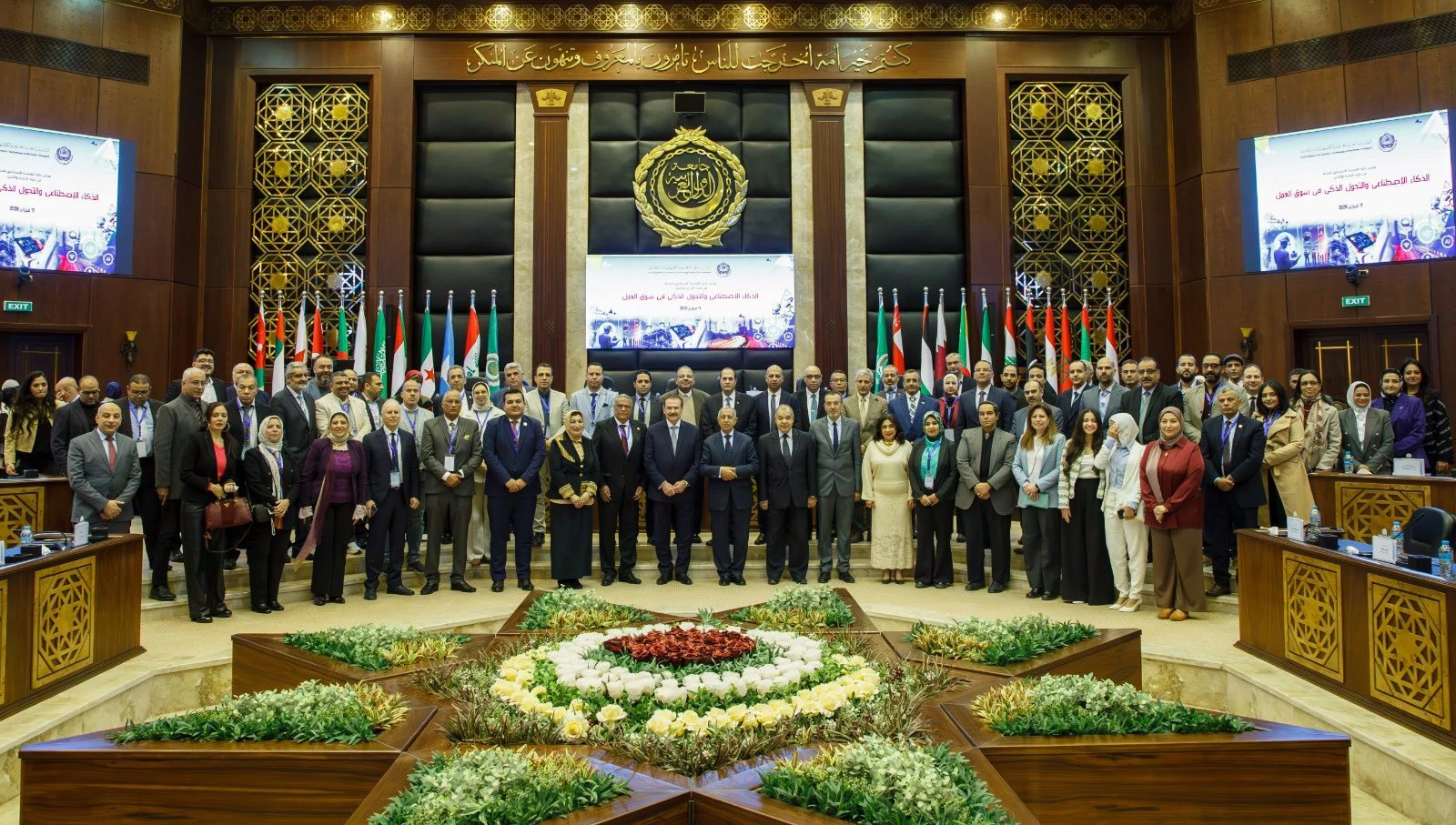 انطلاق فعاليات مجلس كلية الهندسة والتكنولوجيا الاستشاري للصناعة