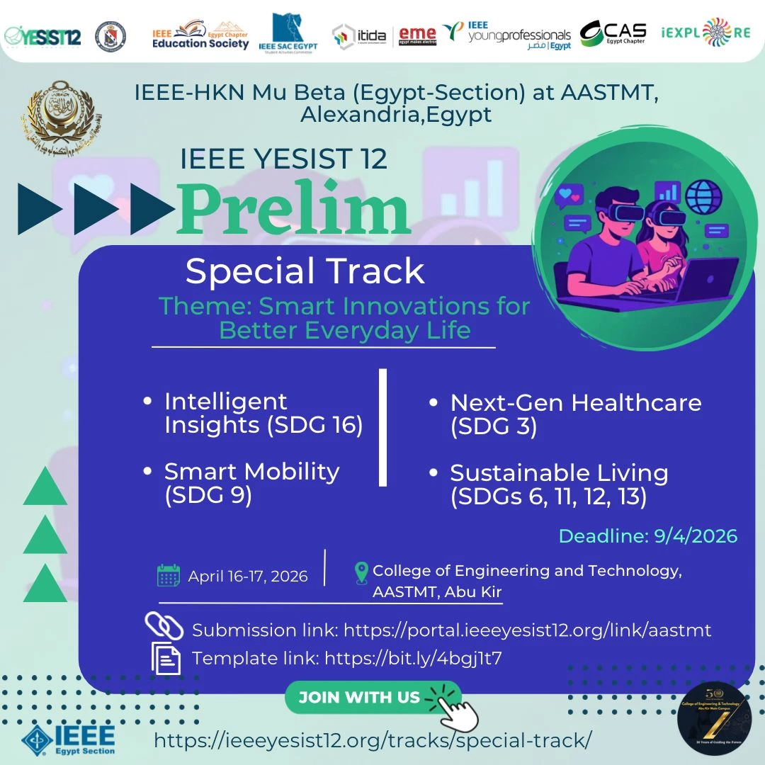 IEEE competetion announcment4