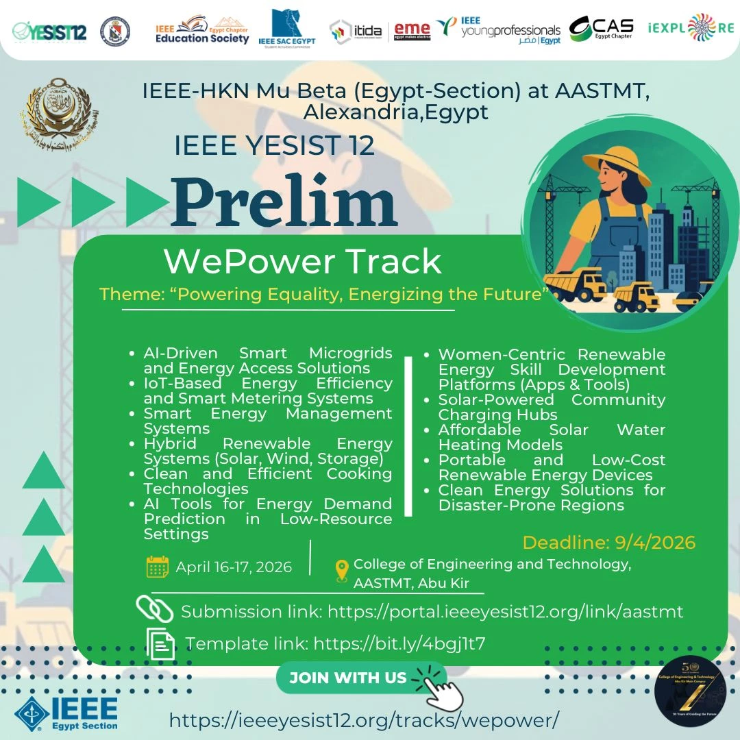 IEEE competetion announcment