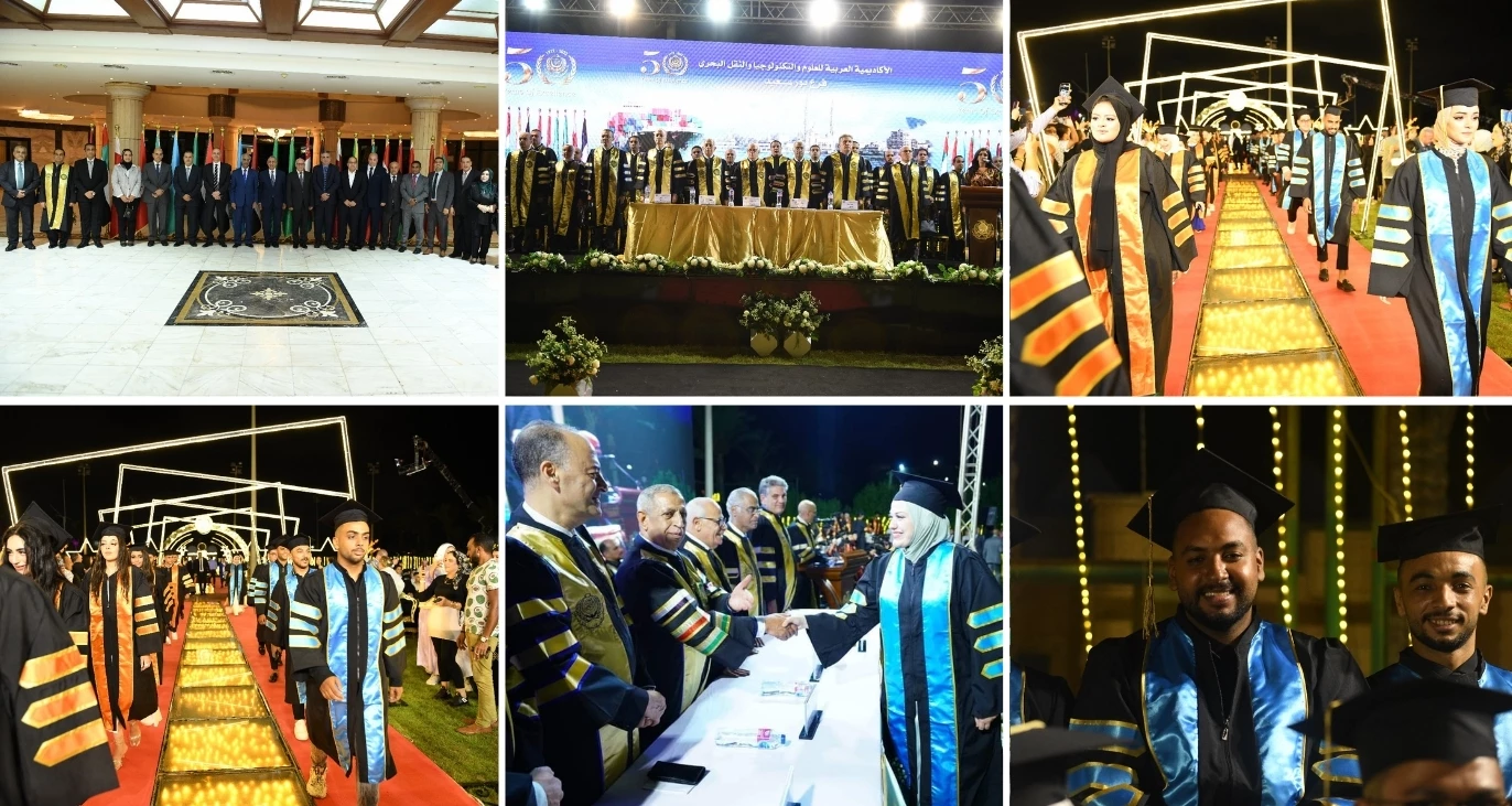 Graduatin of Port Said Branch