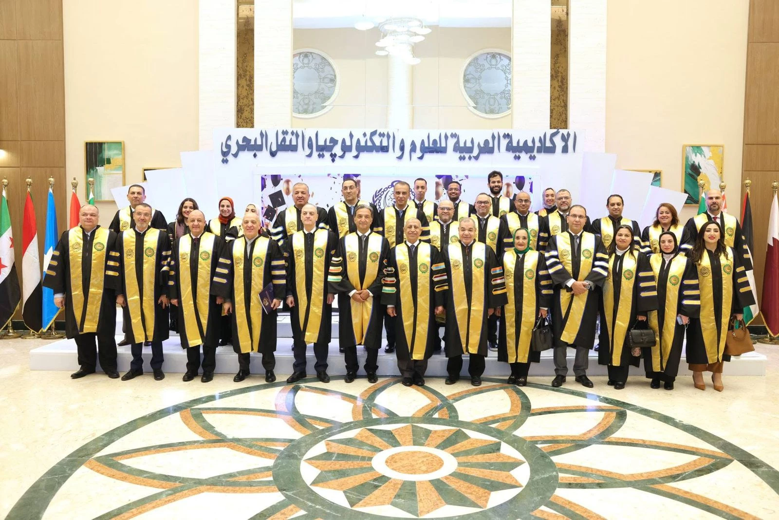 الأكاديمية العربية تحتفل بتخريج دفعة  يناير 2026