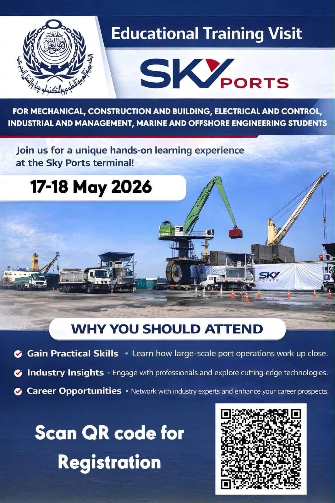 Educational Training Visit to a SkyPorts in East Port Said