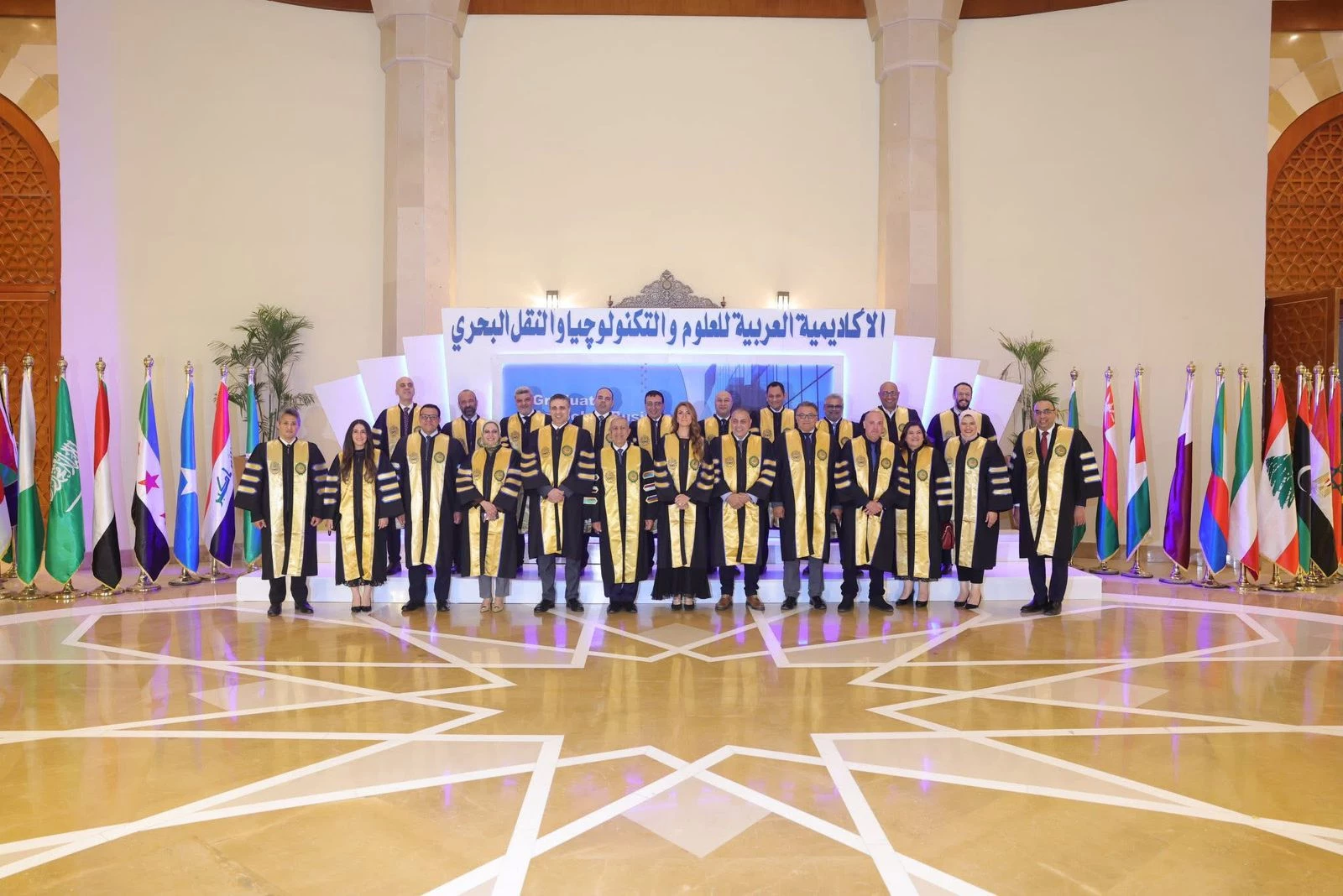 الأكاديمية العربية تخرج دفعة جديدة من الدراسات العليا بالقرية الذكية