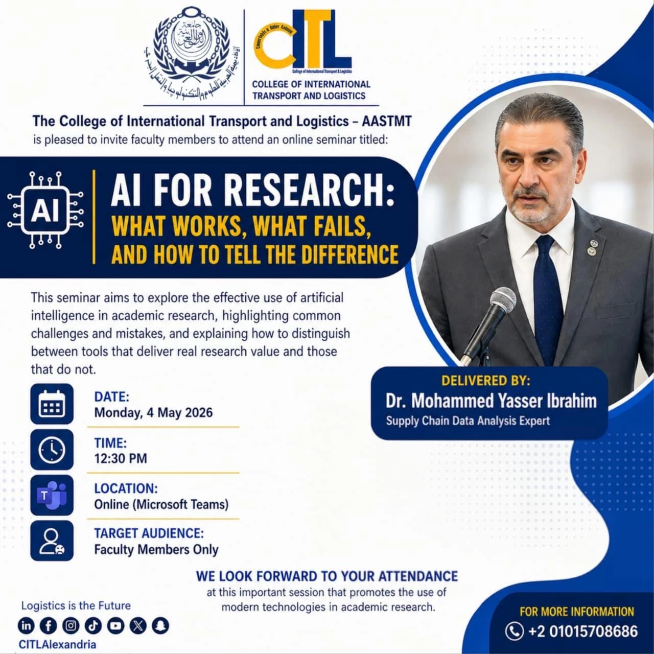 Seminar