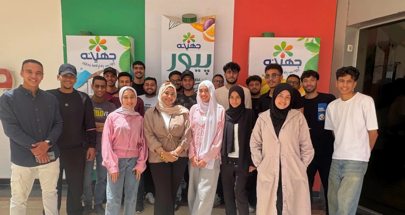 Juhayna Factories