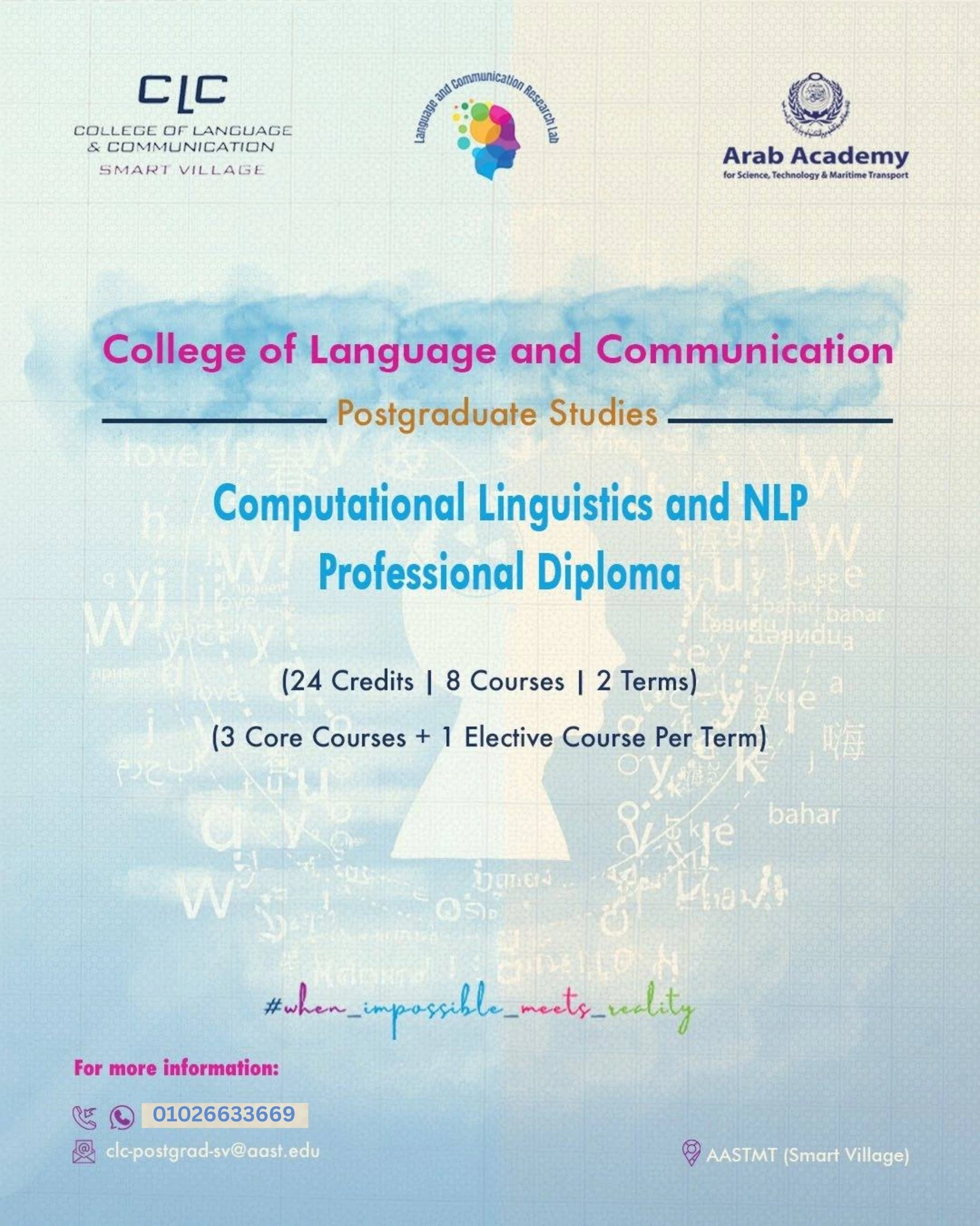 Launch of a New Postgraduate Professional Diploma in Computational Linguistics & Natural Language Processing (NLP)