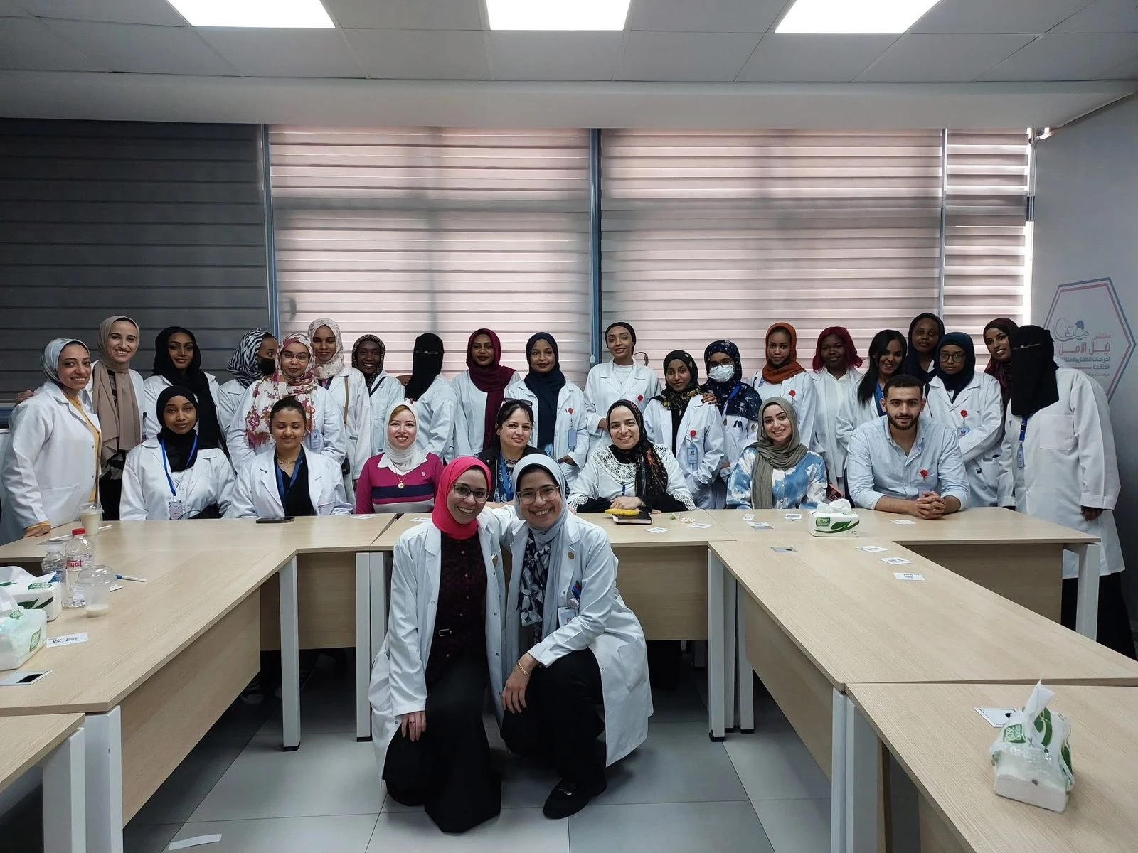 Bridging Academic Learning with Clinical Practice