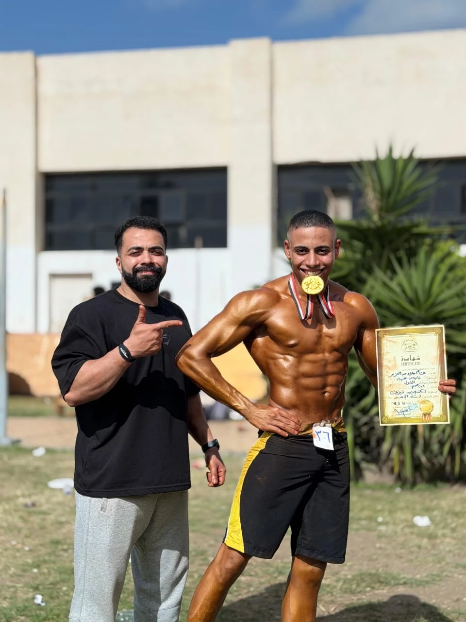 champ