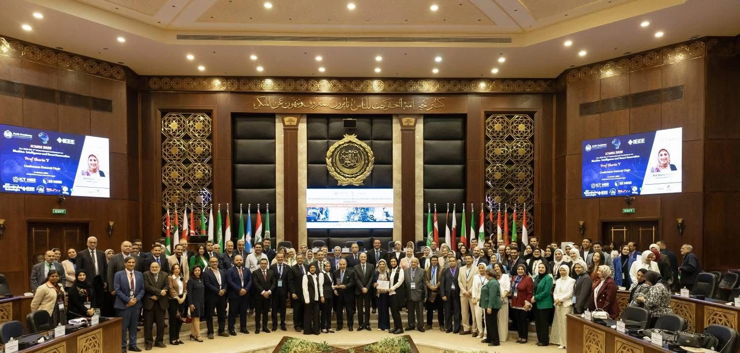 انطلاق مؤتمر آيكوميس 2026 بالأكاديمية العربية