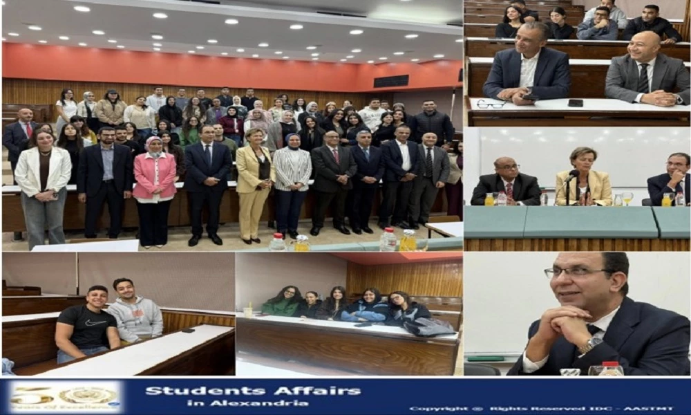 The Cultural and Social Activities Department in Miami organized a high-level academic session at the College of Management and Technology on the role of the European Union in supporting development paths and strengthening the strategic partnership with Egypt, with the participation of Ambassador Angelina Eichhorst – Sunday, May 3, 20265